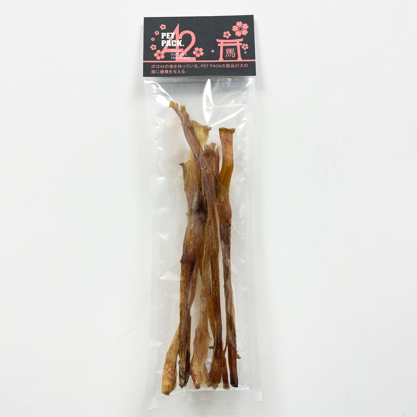 特長馬筋條 Long Horse Tendons