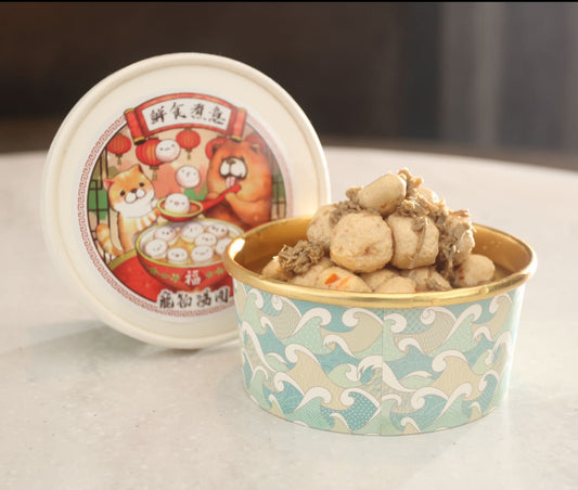 寵物湯圓