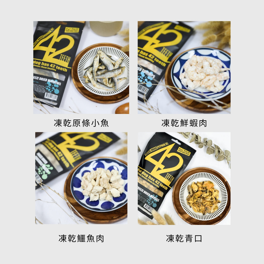 任選3件Pet Pack精選產品