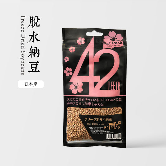 脫水納豆 Freeze Dried Soybeans